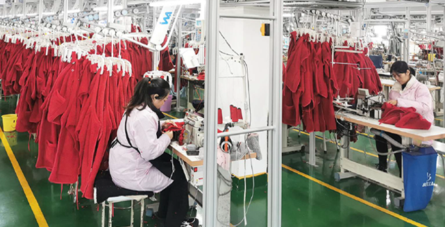 Jiangsu Golden Morning Tricot Co., Ltd.